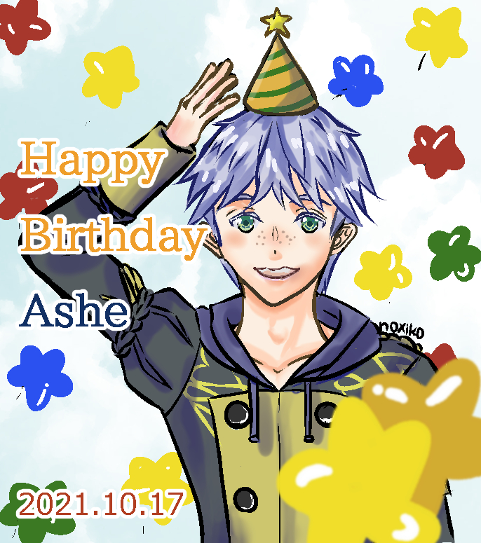 アッシュ=デュラン生誕祭2021