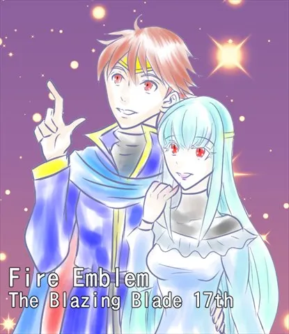 FE 男女カプ log 01
