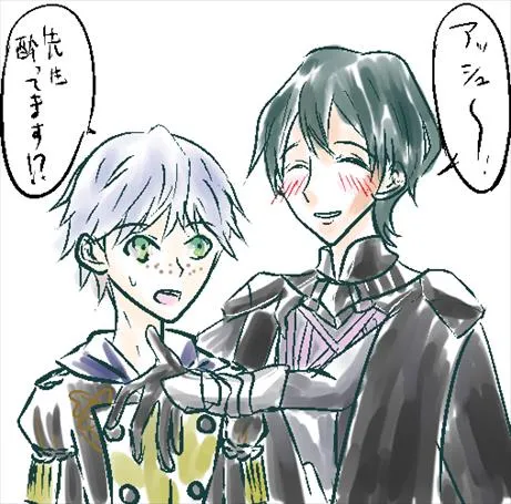 レトアシュ log 01