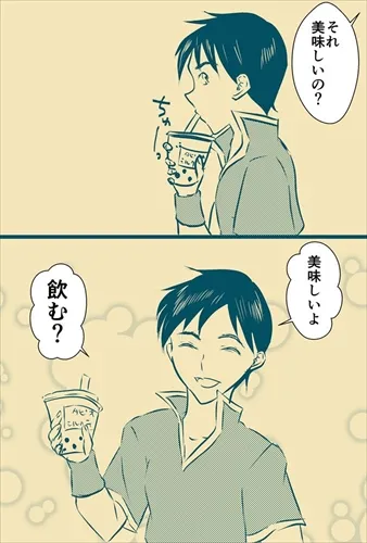 聖戦の系譜 log 01