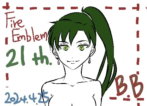 烈火の剣 log 02