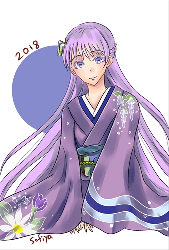 2018年 あけましておめでとうございます
