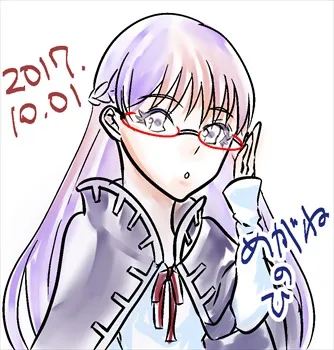 ソフィーヤ log 03